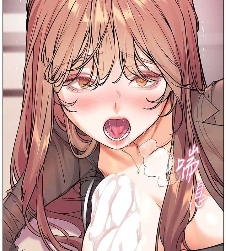 老师的亲密指导第62話-製造滿桌牛奶戰利品