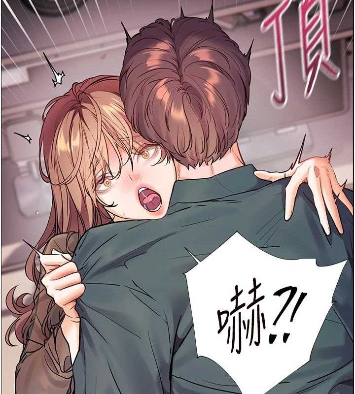 老师的亲密指导第62話-製造滿桌牛奶戰利品