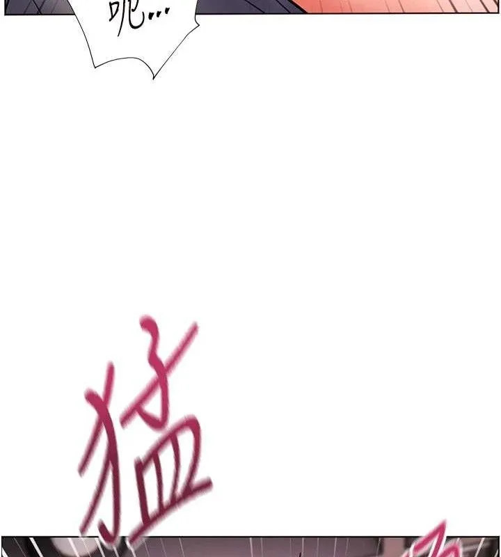 老师的亲密指导-第62話-製造滿桌牛奶戰利品 - 图片 177