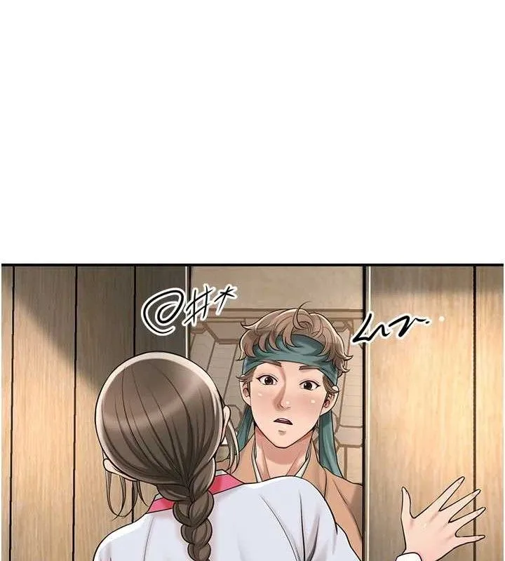 花容湿色:取花点-第66話-成熟女人的香氣 - 图片 34