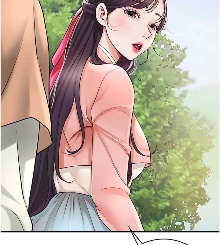 花容湿色:取花点第66話-成熟女人的香氣