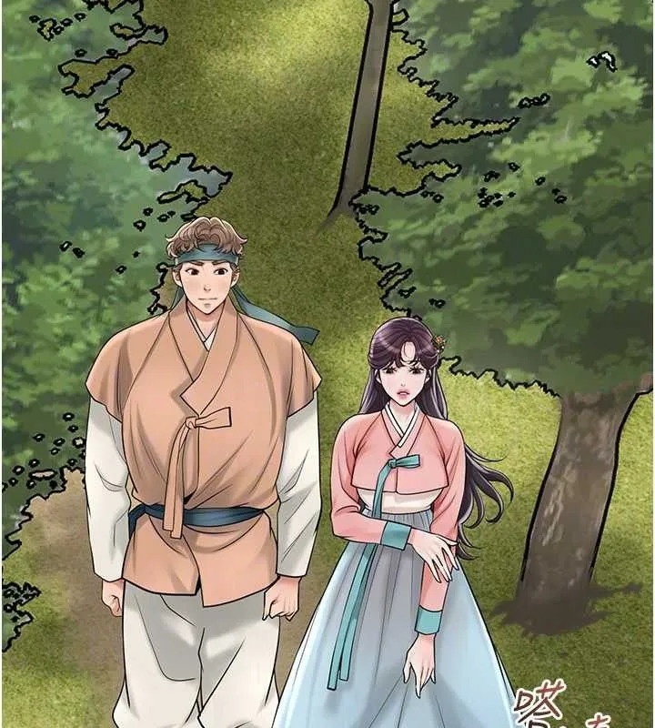 花容濕色:取花點第66話-成熟女人的香氣