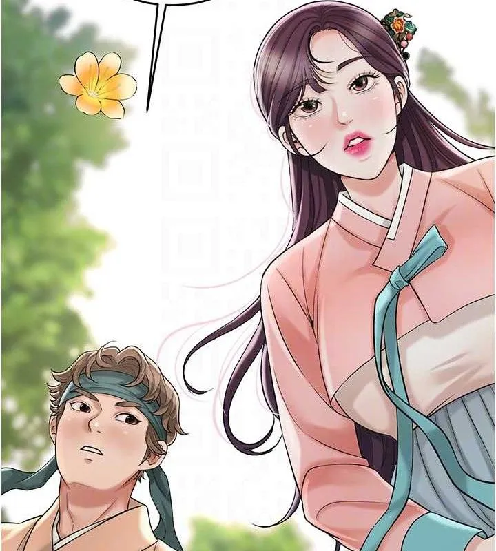 花容濕色:取花點第66話-成熟女人的香氣