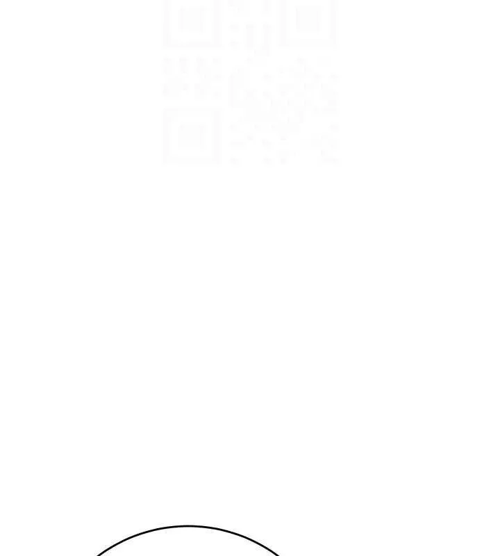 花容湿色:取花点-第66話-成熟女人的香氣 - 图片 101