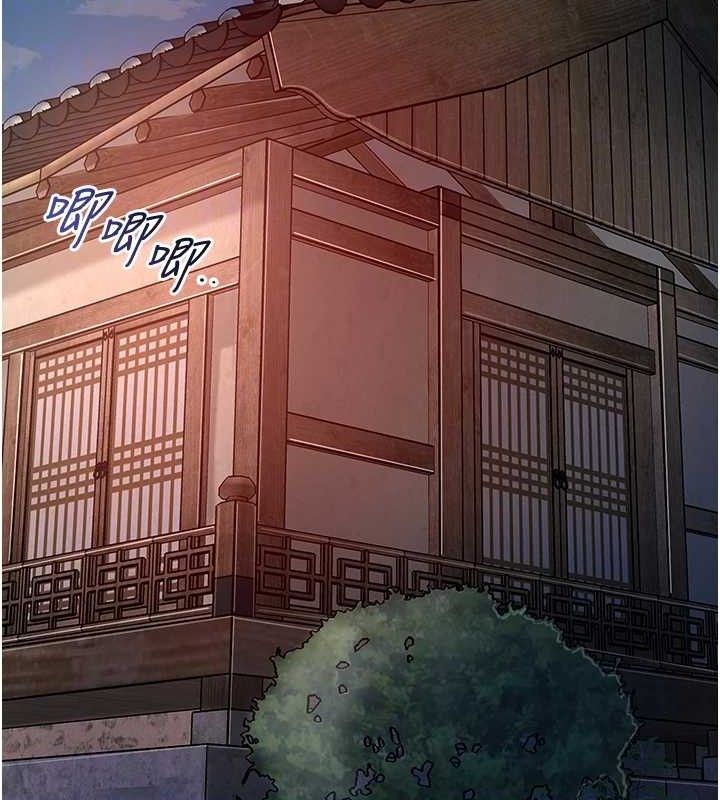 花容湿色:取花点第66話-成熟女人的香氣