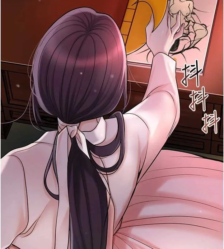 花容湿色:取花点-第66話-成熟女人的香氣 - 图片 129