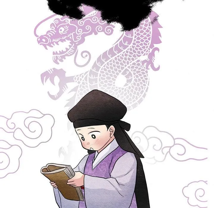 狂眼-第76話 - 图片 29
