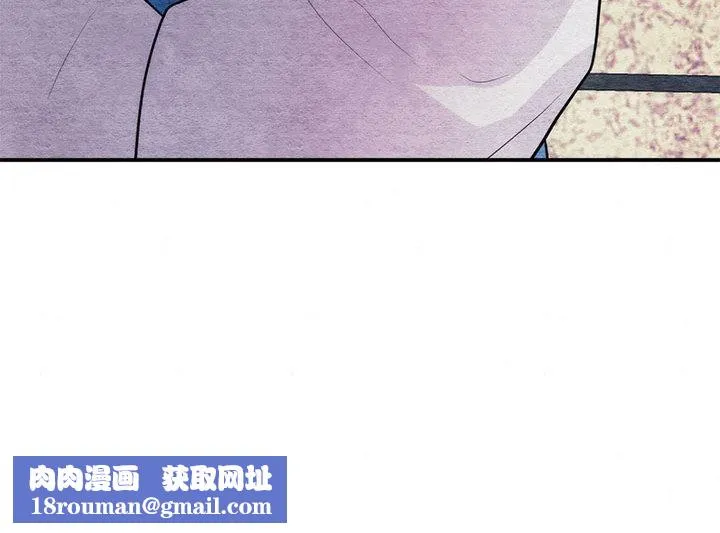 狂眼-第76話 - 图片 152