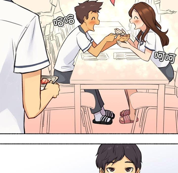 难以置信的故事！第6話