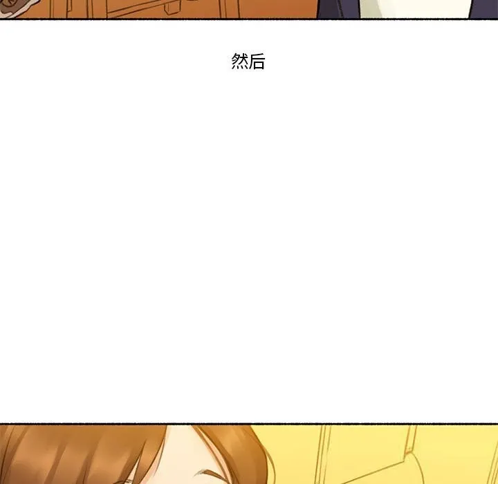 难以置信的故事！-第6話 - 图片 76