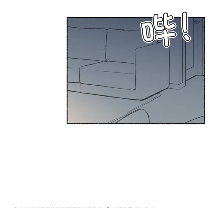难以置信的故事！-第6話 - 图片 118