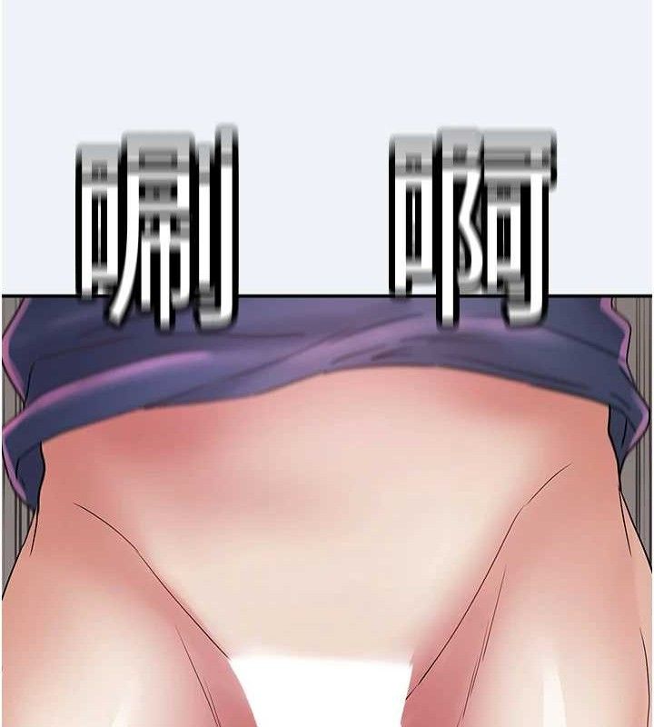 大凤村妇女会第11話-深喉嚨降溫法