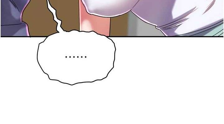 大鳳村婦女會第11話-深喉嚨降溫法