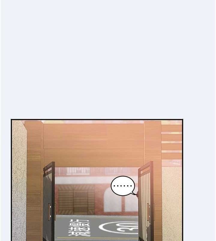 大凤村妇女会第11話-深喉嚨降溫法