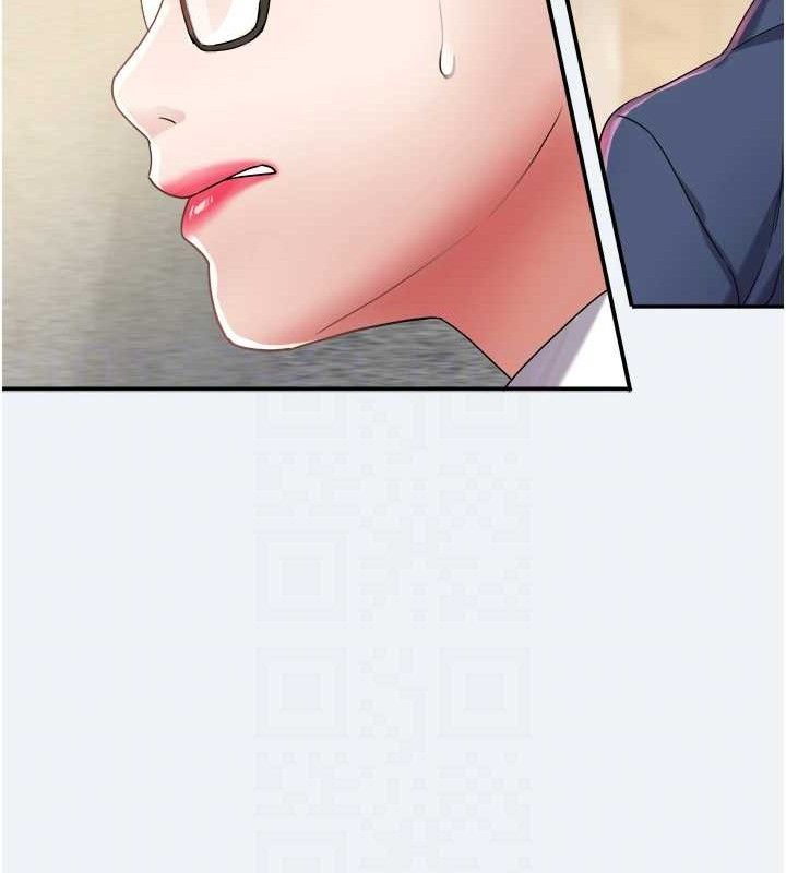 大凤村妇女会第11話-深喉嚨降溫法