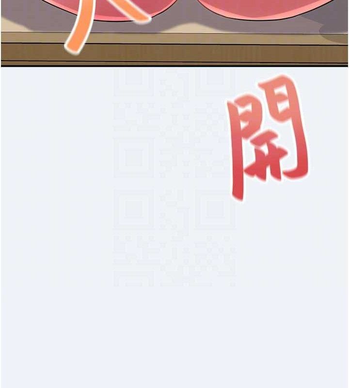 大凤村妇女会第11話-深喉嚨降溫法