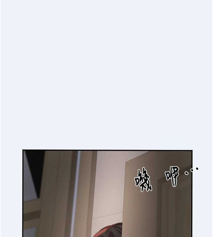 大凤村妇女会第11話-深喉嚨降溫法