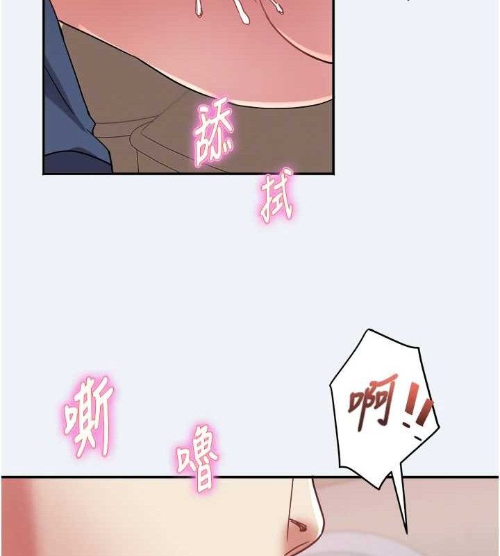 大凤村妇女会第11話-深喉嚨降溫法