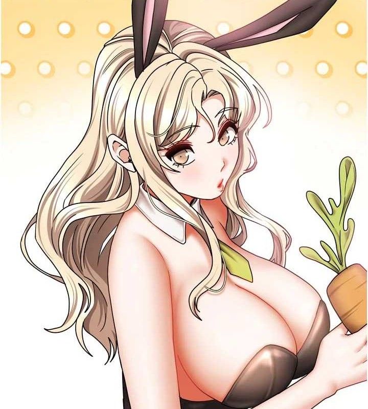 我家的女房客第26話-我們一起享受吧♥