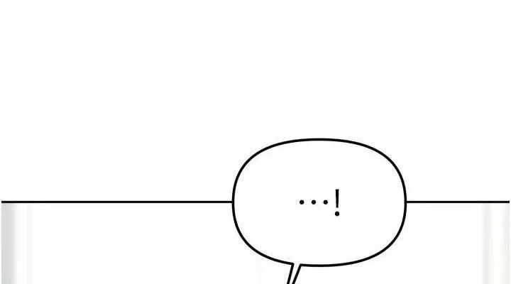 我家的女房客-第26話-我們一起享受吧♥ - 图片 38