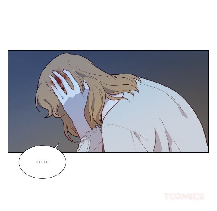 吉賽兒之血第14話