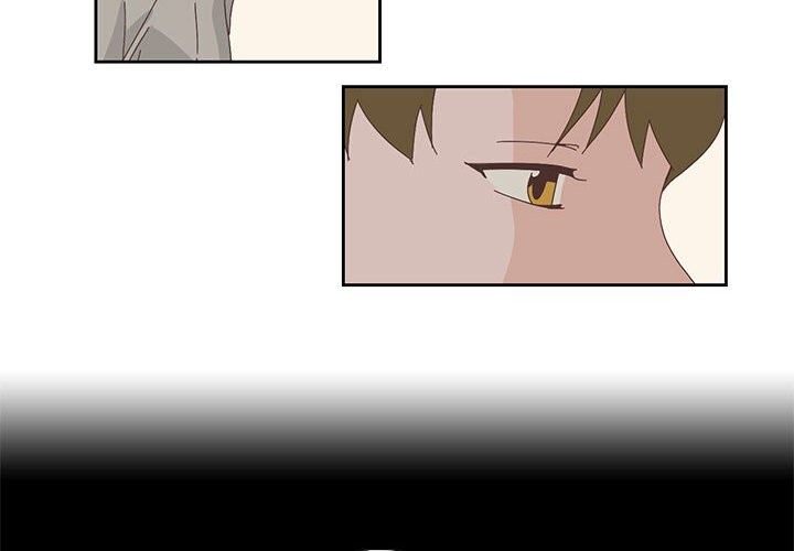 纯洁之罪第17話