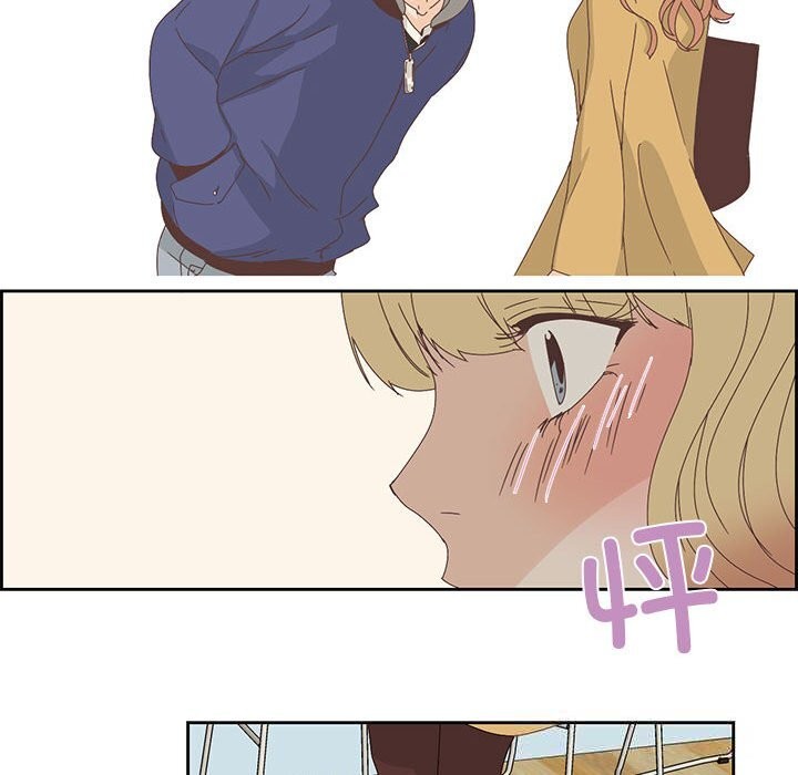 纯洁之罪第17話