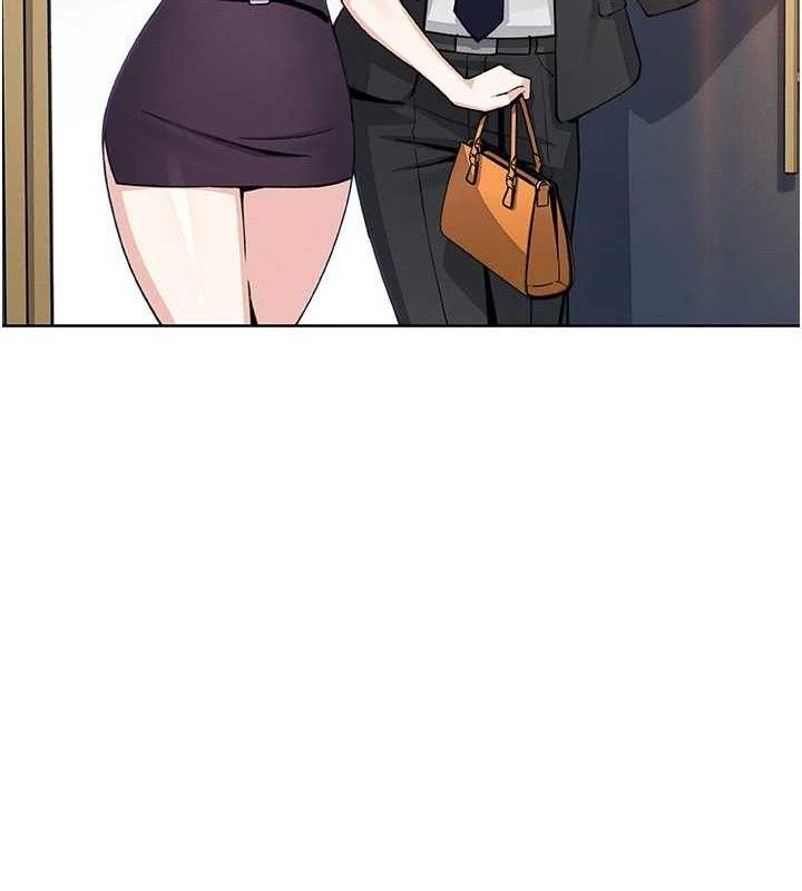 我的掌上明珠第22話-叔叔，你在對姪女勃起嗎?