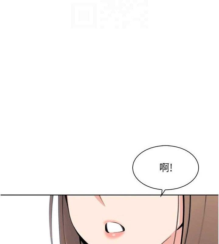 我的掌上明珠第22話-叔叔,你在對姪女勃起嗎?