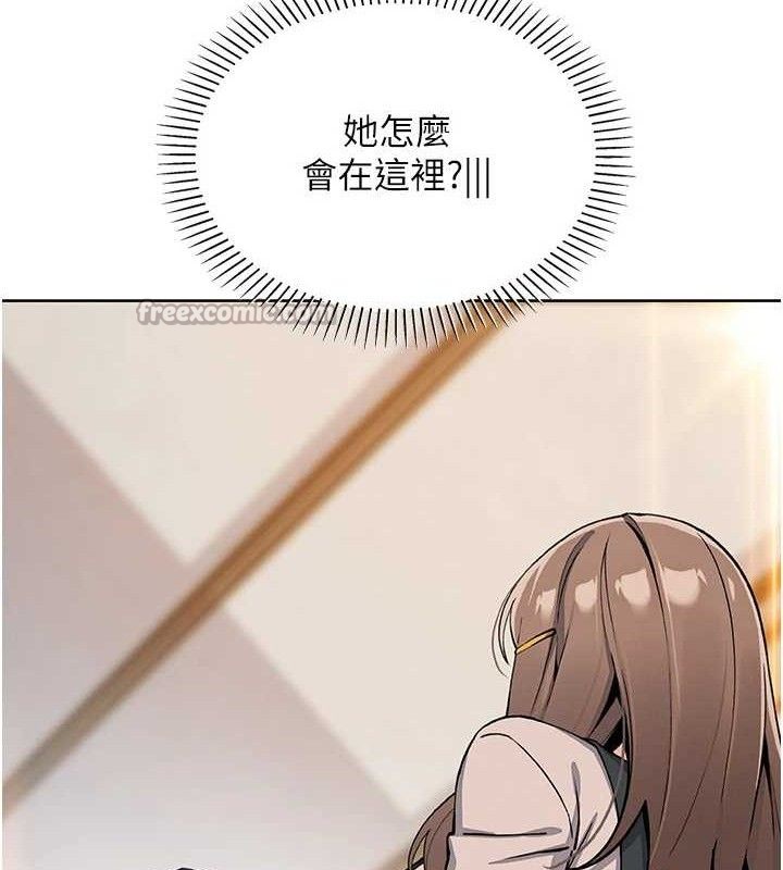 我的掌上明珠第22話-叔叔,你在對姪女勃起嗎?