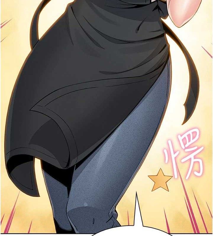 我的掌上明珠第22話-叔叔,你在對姪女勃起嗎?