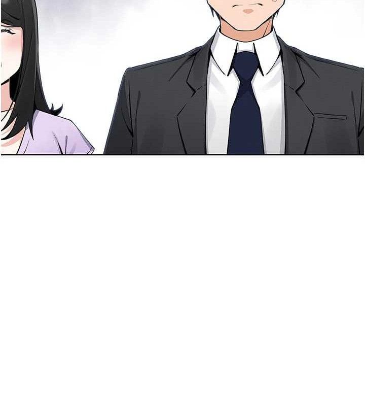 我的掌上明珠第22話-叔叔,你在對姪女勃起嗎?