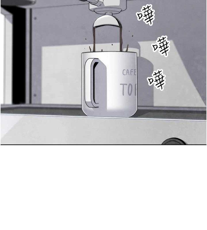 我的掌上明珠第22話-叔叔,你在對姪女勃起嗎?