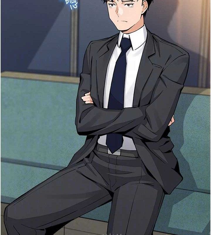 我的掌上明珠第22話-叔叔,你在對姪女勃起嗎?