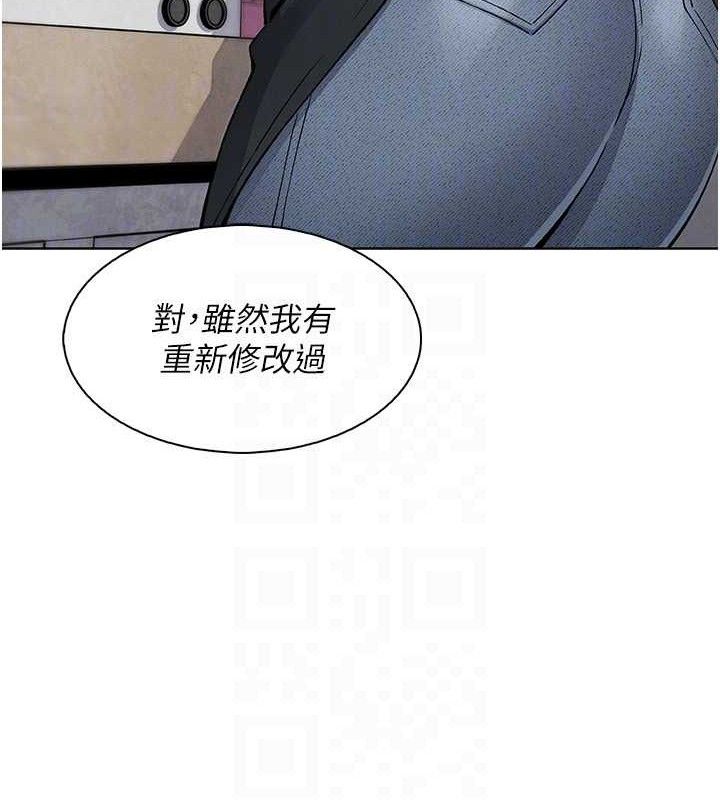 我的掌上明珠第22話-叔叔,你在對姪女勃起嗎?