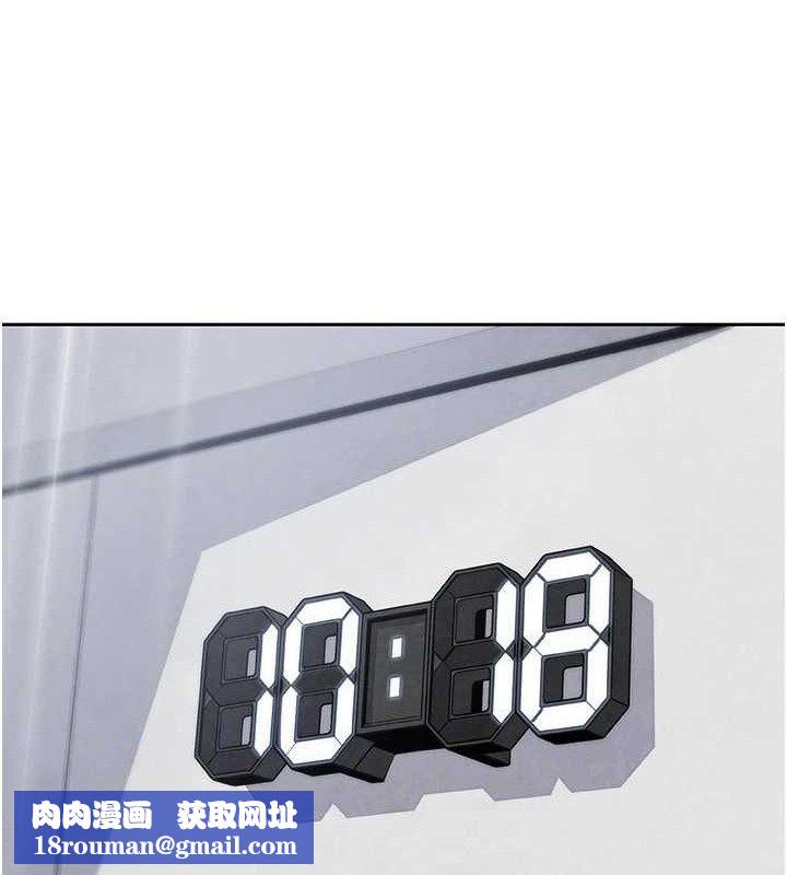 我的掌上明珠第22話-叔叔,你在對姪女勃起嗎?