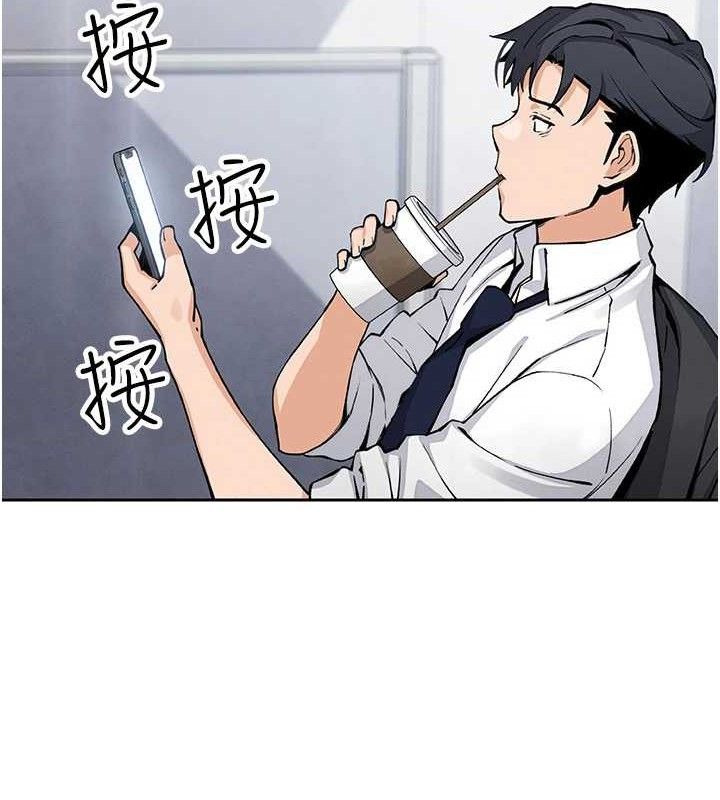 我的掌上明珠第22話-叔叔,你在對姪女勃起嗎?