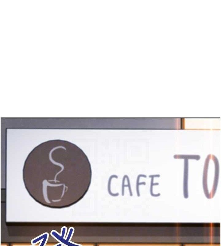 我的掌上明珠第22話-叔叔,你在對姪女勃起嗎?