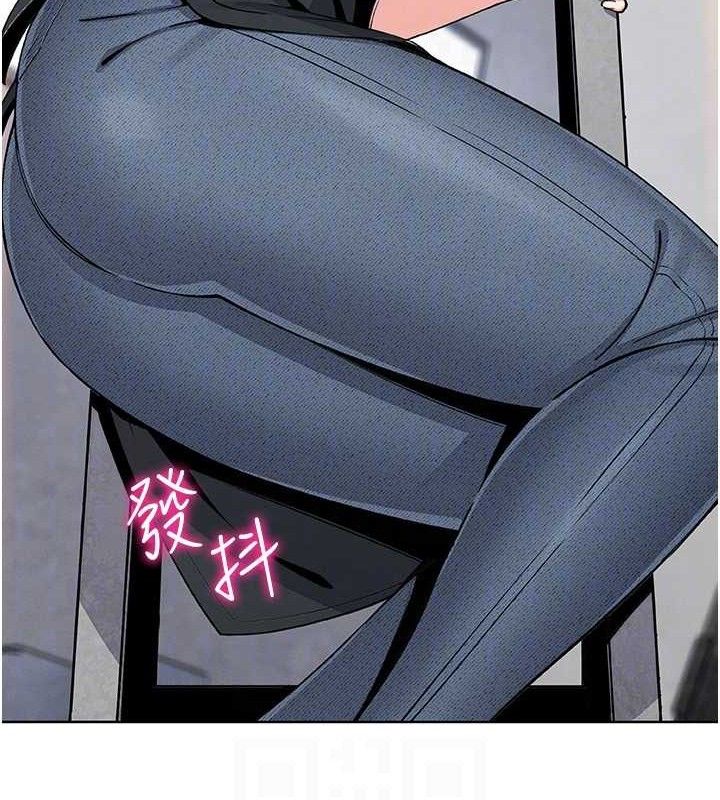 我的掌上明珠第22話-叔叔，你在對姪女勃起嗎?