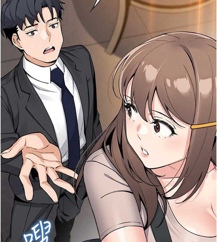 我的掌上明珠第22話-叔叔,你在對姪女勃起嗎?