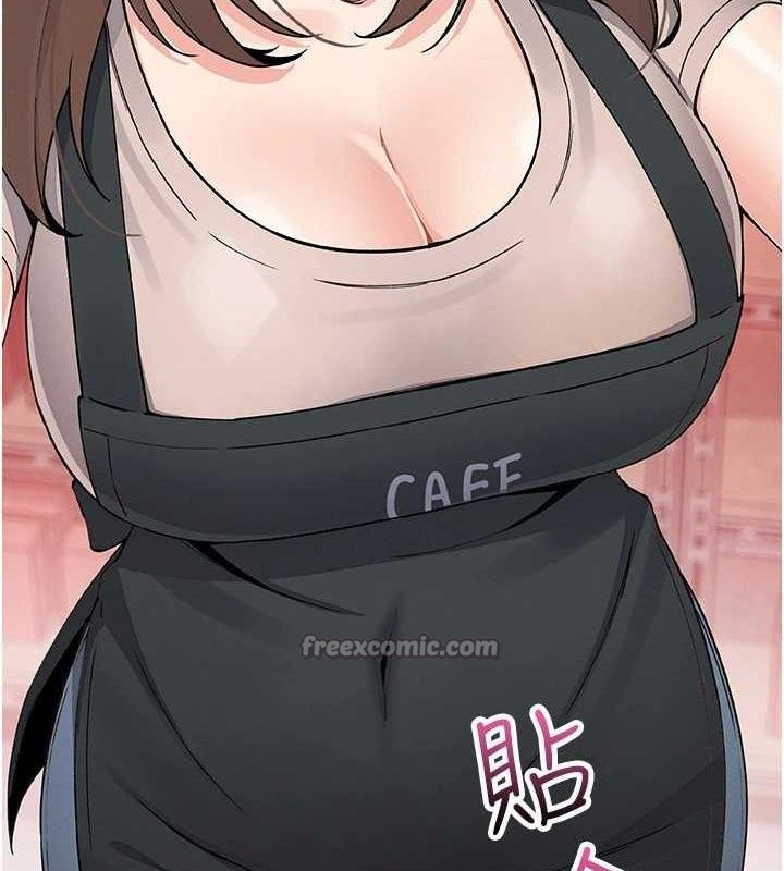 我的掌上明珠第22話-叔叔,你在對姪女勃起嗎?