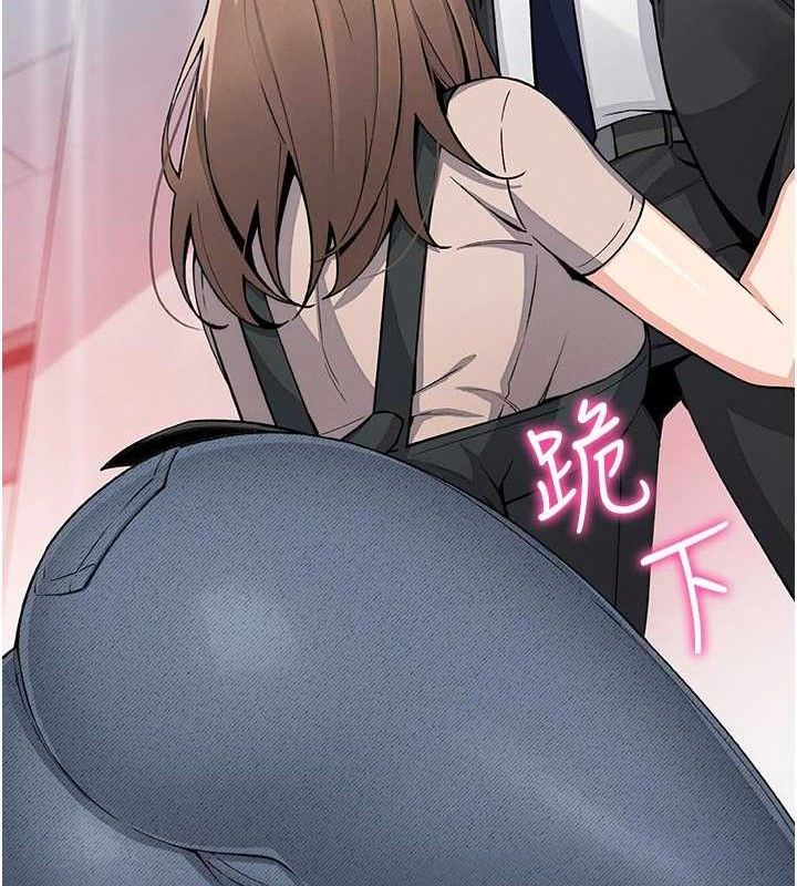 我的掌上明珠第22話-叔叔,你在對姪女勃起嗎?