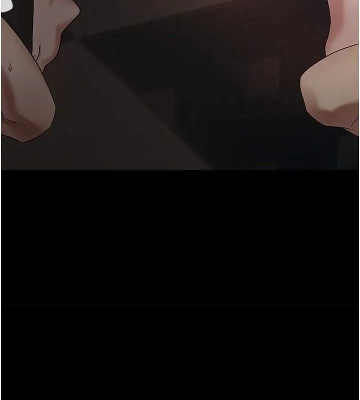 币转人生-第35話-明明就很舒服還裝 - 图片 12