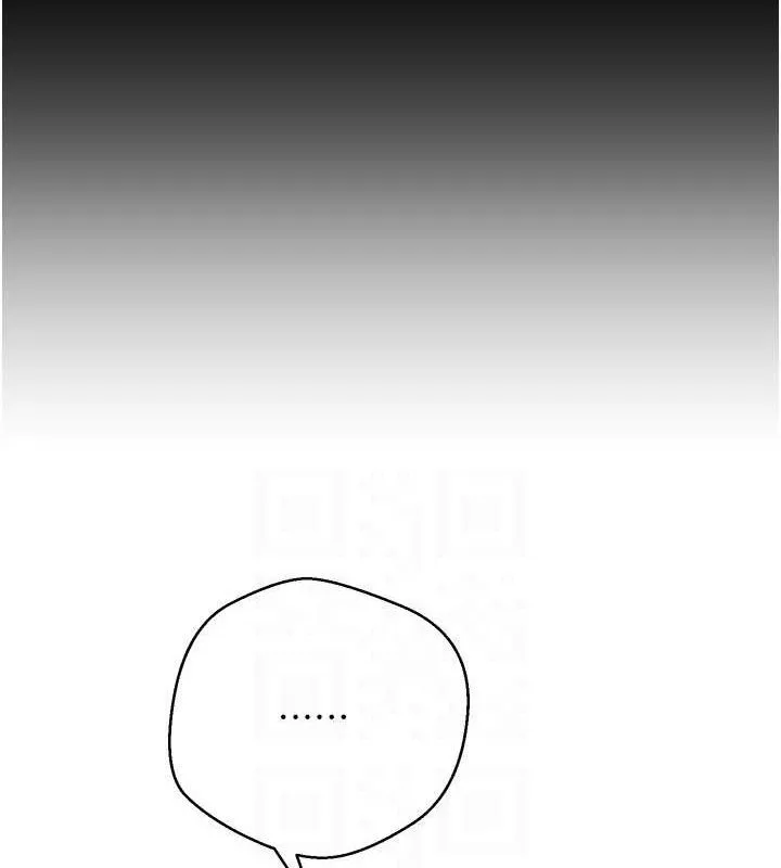 币转人生-第35話-明明就很舒服還裝 - 图片 16