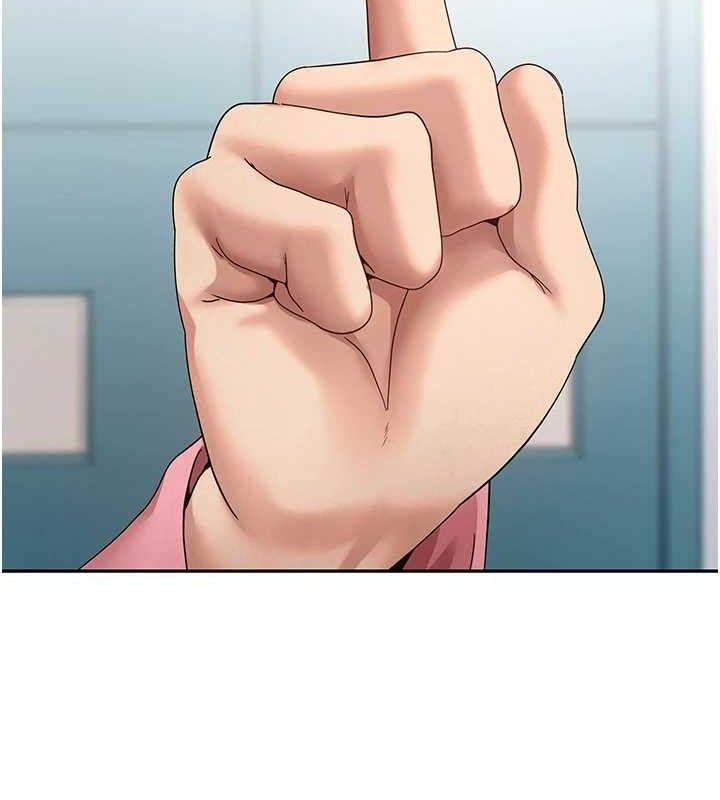 币转人生第35話-明明就很舒服還裝