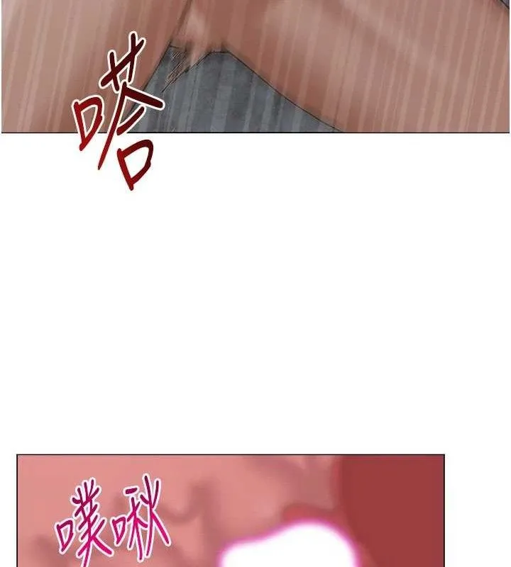 网红女老师-第30話-我覺得我會忘不了你♥ - 图片 170
