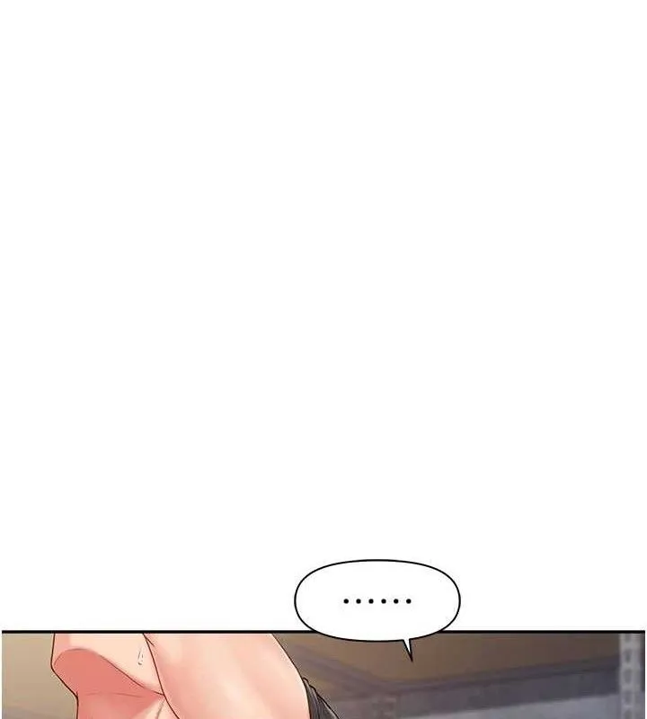 报告女班长:一根突起-第16話-快點放進來… - 图片 6