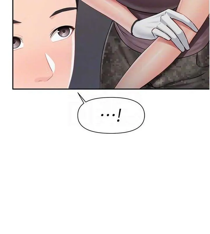 報告女班長:一根突起第16話-快點放進來&hellip;