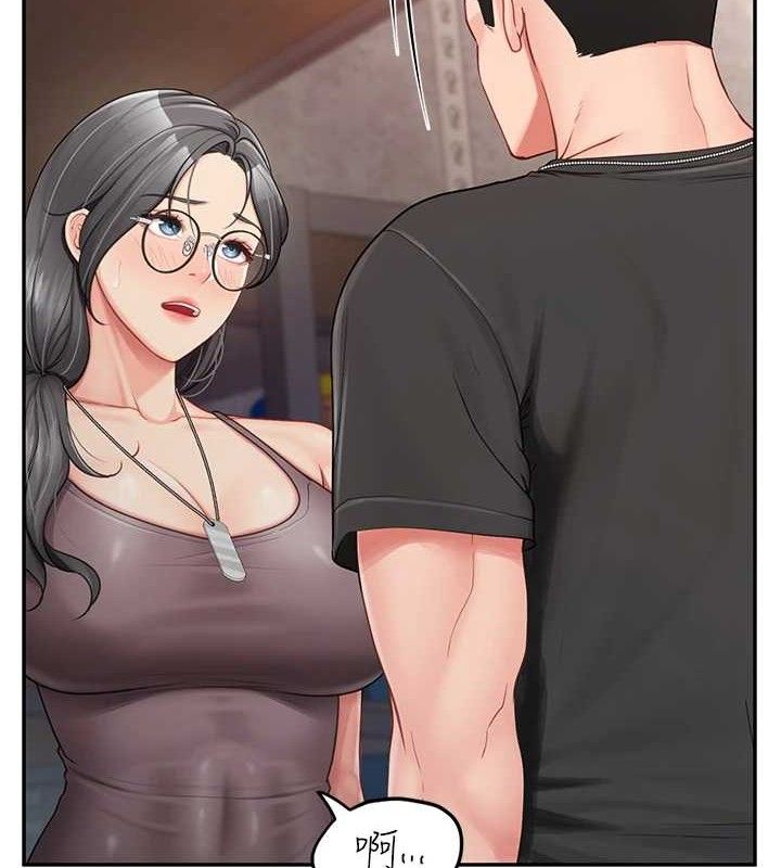 報告女班長:一根突起第16話-快點放進來…