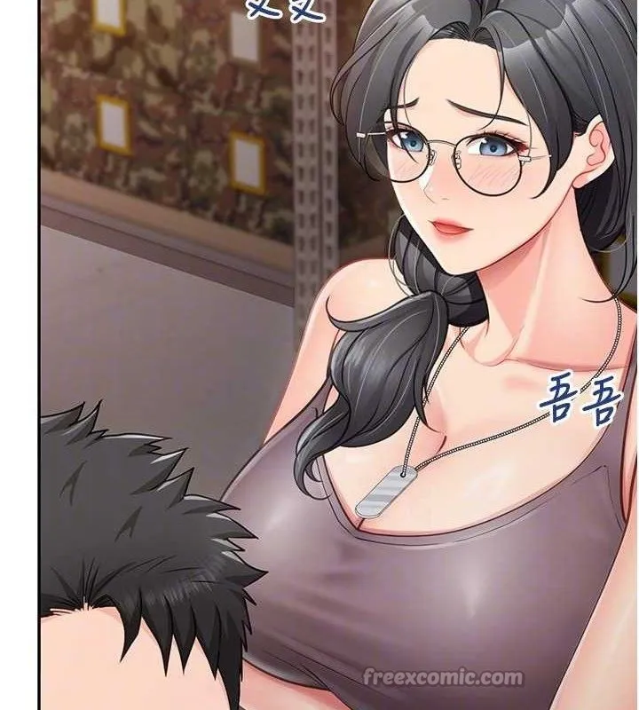 報告女班長:一根突起第16話-快點放進來&hellip;